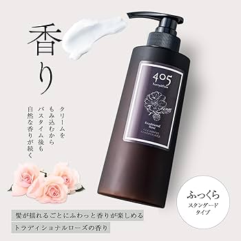 Amazon | NanoTime Beauty 頭皮ケア シャンプー 女性 クリーム
